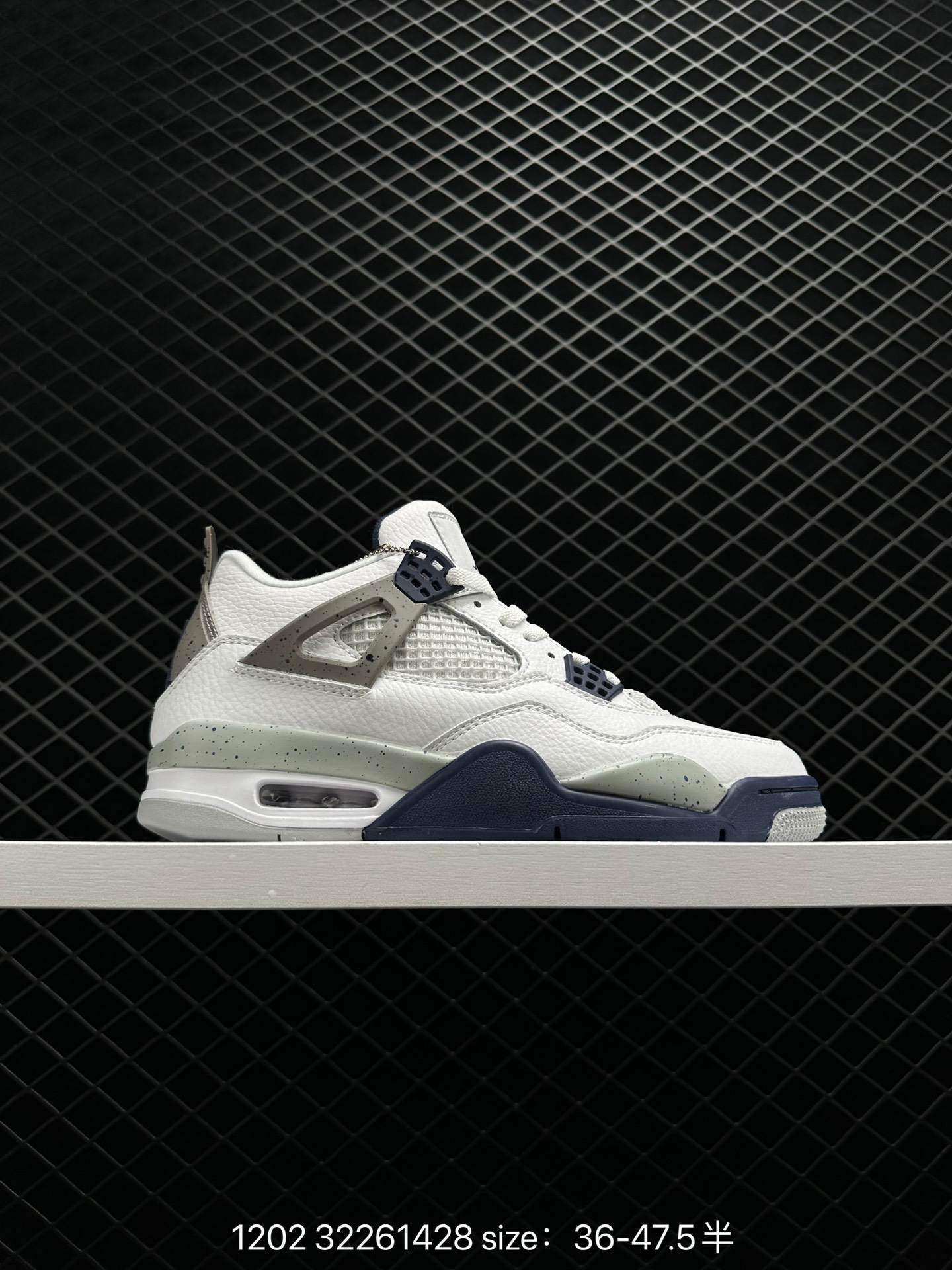 Nike Air Jordan 4 Nike Air Jordan 4